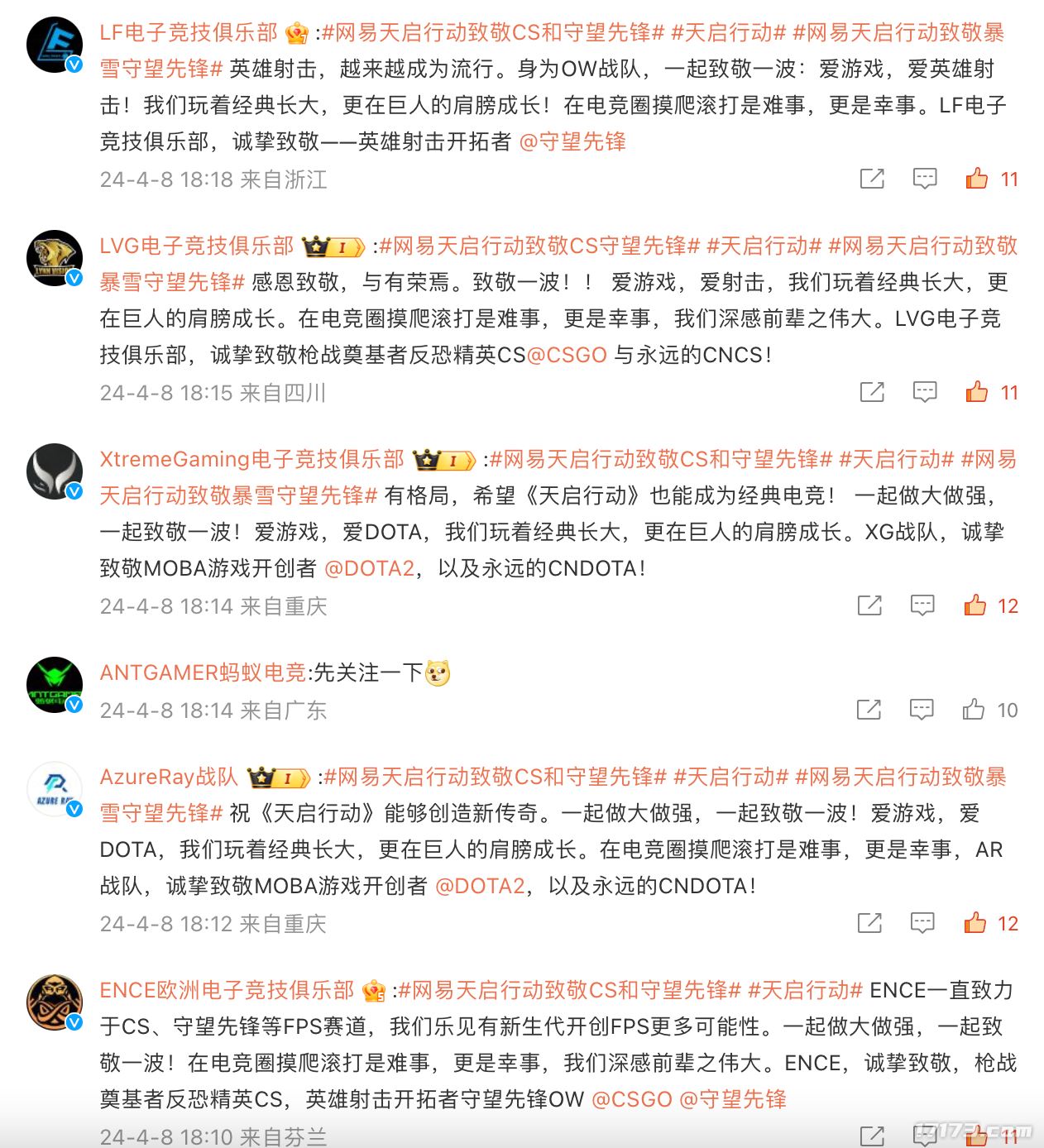 图片 5.png