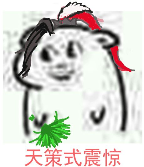 图片 3.png