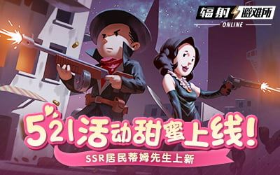 新闻文中以banner图为名称的图片.jpg