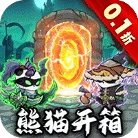 小精灵寻找魔法石（0.1折熊猫开箱）banner