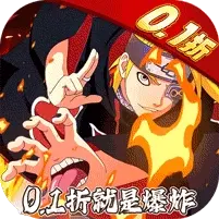 魔法无敌（0.1折就是爆炸）banner