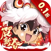 亿次元（魔神机甲0.1折）