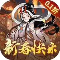 我和我的天宫（0.1折御兽开箱）banner