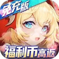 放置海岛（福利币余额免充版）banner