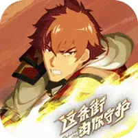 镇魂街：武神觉醒（精品3.5）banner