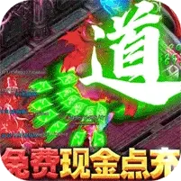 牧场传奇（免费现金点充）banner