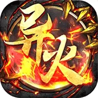 天下无双HD（异火冰雪2）banner