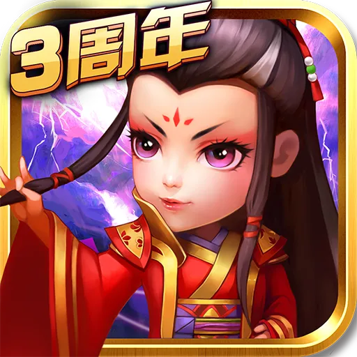 武侠Q传banner