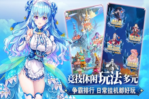 魔女小卡宣传图2