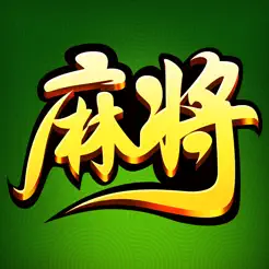 古特麻‪将‬banner