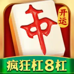 开运麻‪将‬banner