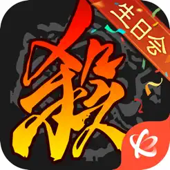 三国‪杀‬banner