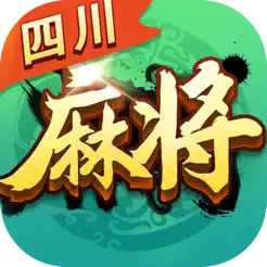 麻将经典版