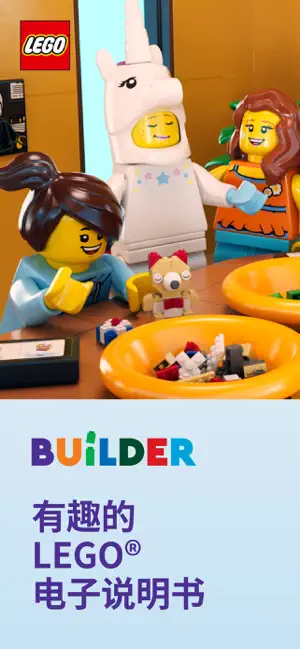 LEGO®