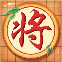 象棋单机版