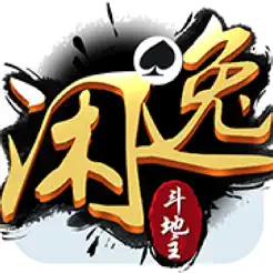 闲逸斗地主banner