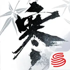 逆水‪寒‬banner