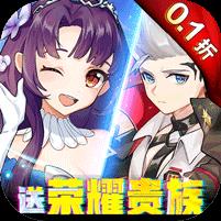 魔法来袭（0.1折重战机甲）banner