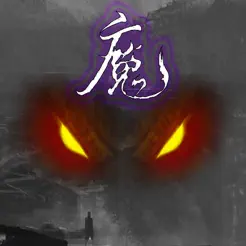 魔塔求生游戏banner