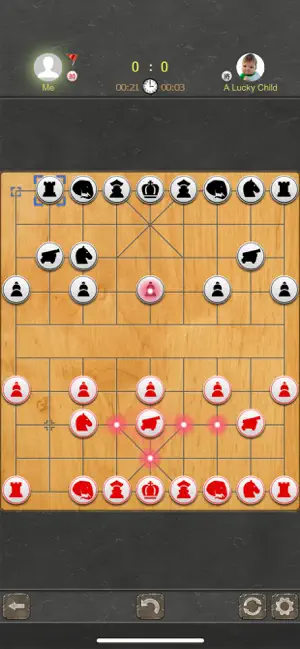 中国象棋宣传图3