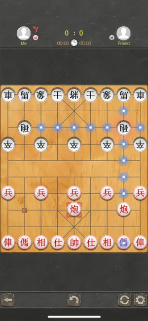 中国象棋宣传图4