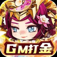 进击的赵云（GM打金送10万充）banner