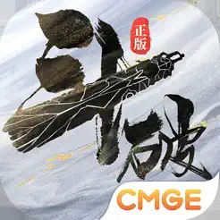 斗破苍穹：巅峰对‪决‬banner