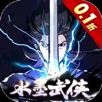 九州江湖情（开局百抽0.1折）banner