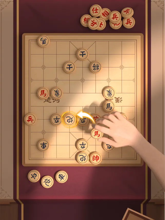 中国象棋残局大师