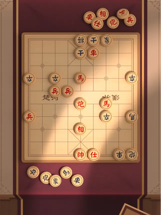 中国象棋残局大师宣传图4