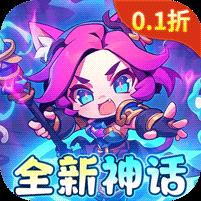 魔导英雄传说（0.1众生之神登场）banner