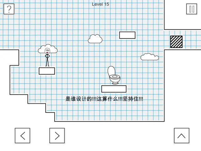 小贱出宫宣传图5