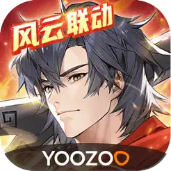 少年三国志2banner