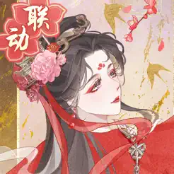 盛世芳华banner