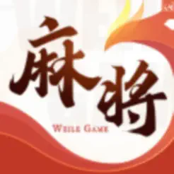 微乐四川麻将banner