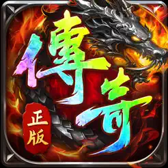 魔灵纪元：至尊超变banner