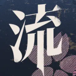 流言侦探banner