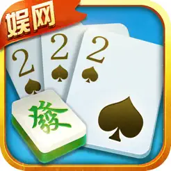 娱网棋牌缩略图