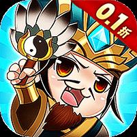 闪将三国（0.1折超高返利版）缩略图