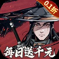 奇门飞花令（0.1折千元免费版）banner