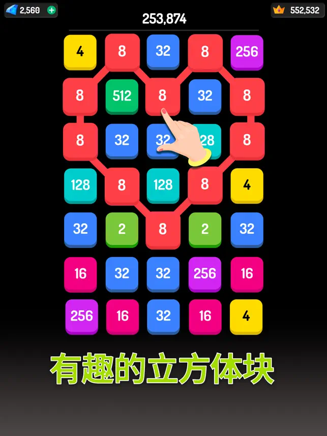 2248:宣传图4