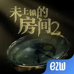 未上锁的房间2缩略图