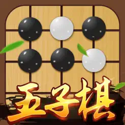 五子棋好友对弈大赛