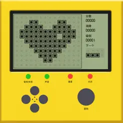 经典怀旧掌机方块小游‪戏‬